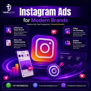 Engaging Instagram Ads Campaign